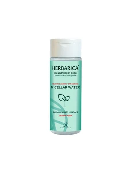 Мицеллярная вода Belkosmex "Herbarica" деликатное очищение 150мл