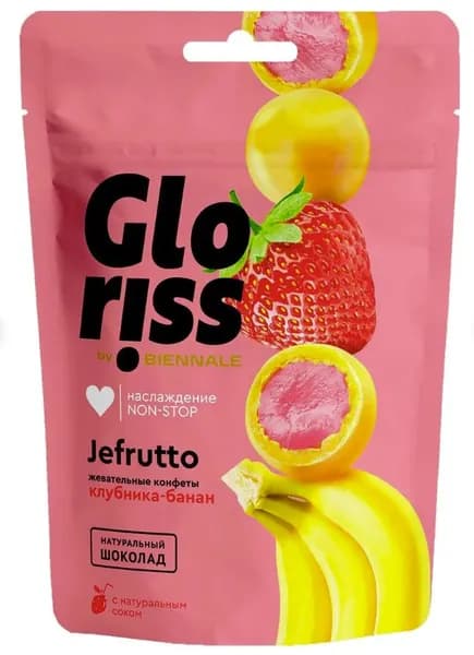 Gloriss by BIENNALE JEFRUTTO Конфеты жевательные Клубника-банан в шоколаде, 75 г