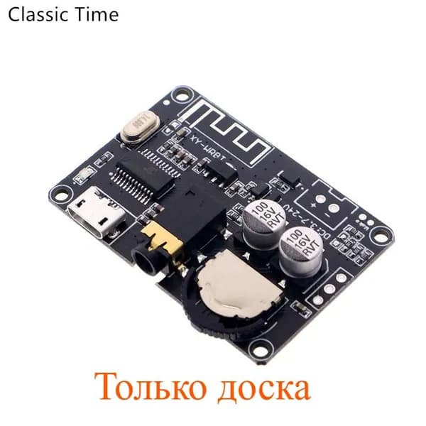 Плата аудиоприемника Bluetooth, плата декодера Bluetooth 5.0 mp3 без потерь, беспроводной музыкальный стереомодуль XY-WRBT