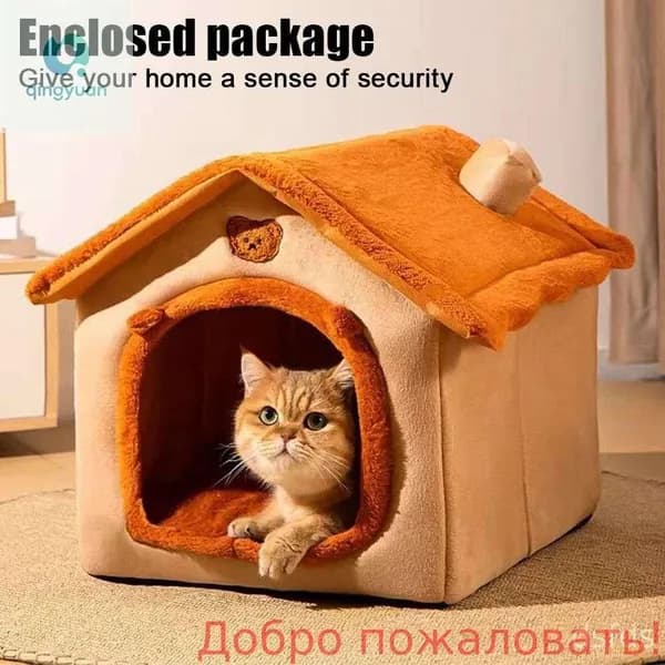 Домик для кошки Маленькие собаки,Теплое гнездышко для питомца зимой