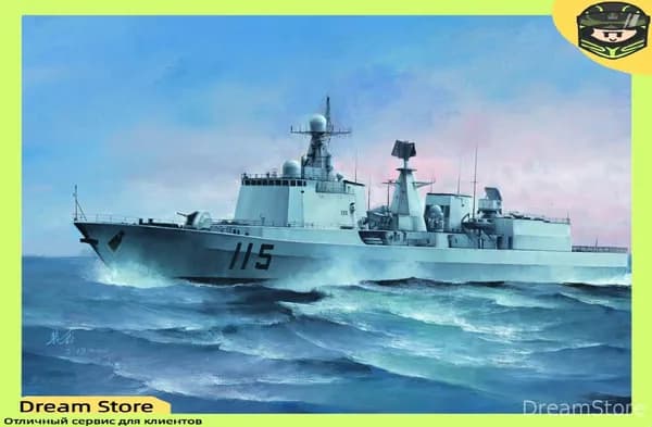 Trumpeter 04529 1/350 Эскадренный миноносец с управляемыми ракетами типа 051C 115 ВМС Китая "Шэньян"