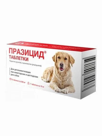 APICENNA ПРАЗИЦИД Таблетки от Глистов для Собак, 6шт
