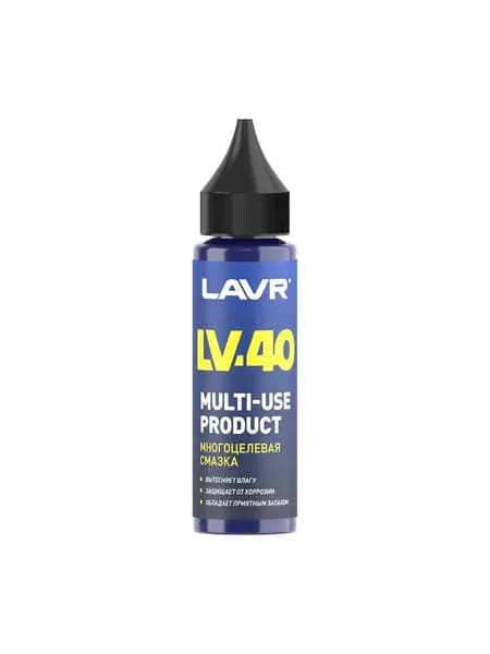 Смазка многоцелевая LV-40 30мл LAVR Ln2416