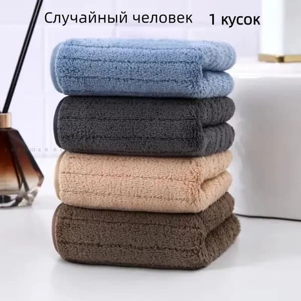 Полотенце кухонное 25x50 1 шт махровая фактура микрофибра бежевый, синий