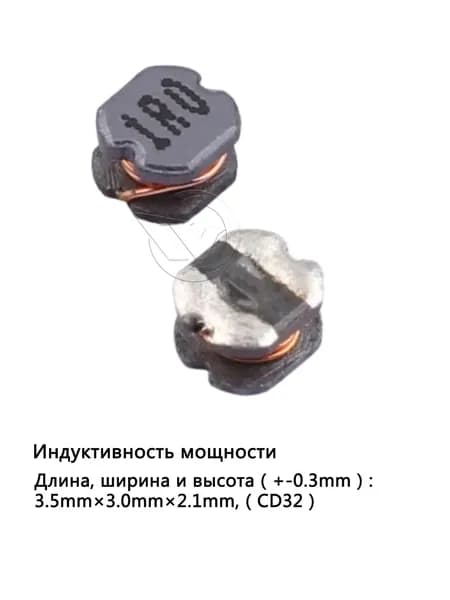 20шт индуктивность мощности магнитное ядро CD32 1R0 1UH SMD ROSH Обмотка из медной проволоки