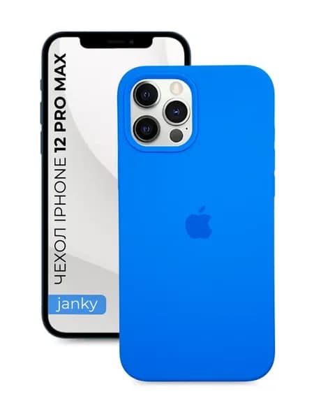 Чехол на iPhone 12 Pro Max с яблоком
