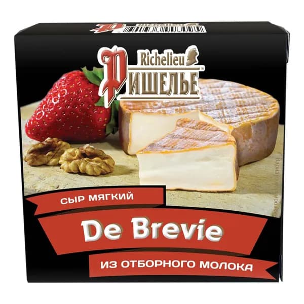Сыр мягкий Ришелье De Brevie 55% 125 г