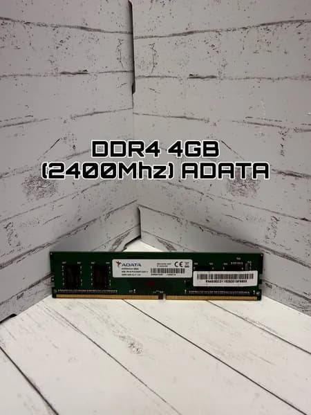 ADATA Оперативная память Оперативная память DDR4 4GB (2400Mhz) DDR4, 2400 МГц, 1 x (Оперативная память DDR4 4GB (2400Mhz) A)