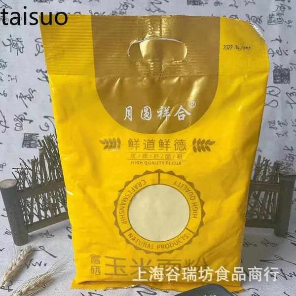 Кукурузная мука Yueyuan Xianghe для выпечки и приготовления на пару грубого помола 700г