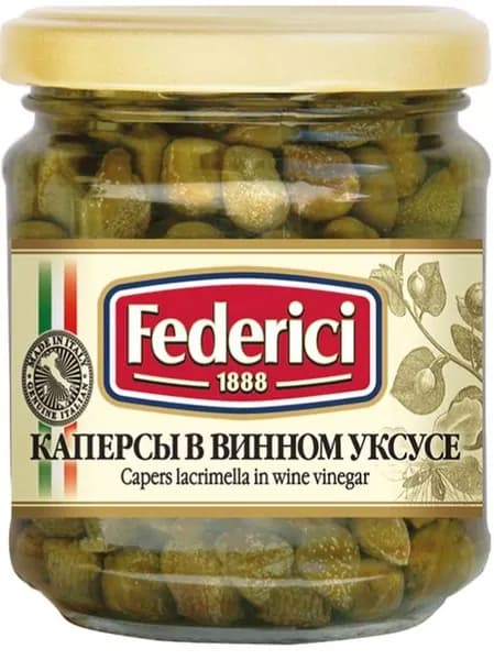 Каперсы Federici в винном уксусе, 210г