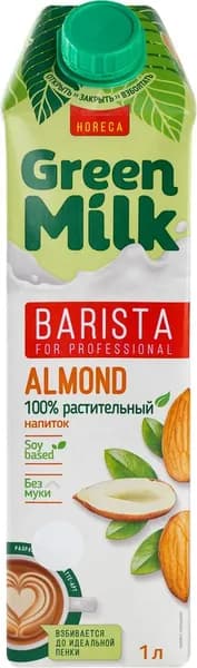 Напиток на соевой основе GREEN MILK Barista Миндальный, 1000мл2шт