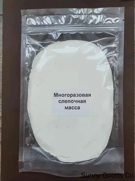 Многоразовая слепочная масса