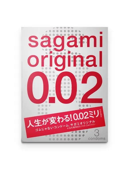 Презервативы полиуретановые Sagami Original 0.02 - 3 шт. ультратонкие 0.02 мм
