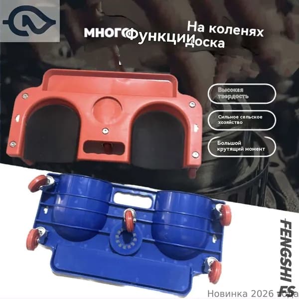 Ортопедический стул, синий