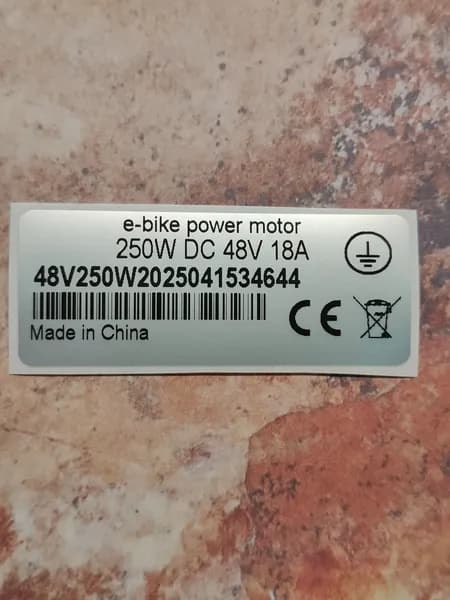 Наклейка для мотор колеса электровелосипеда (250w) 50x20 мм. Серебристый цвет