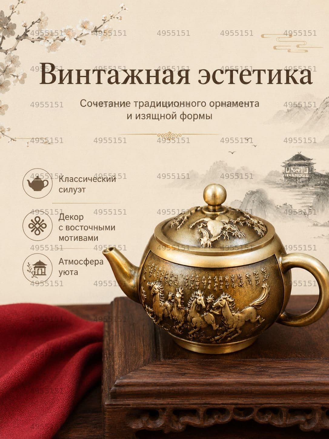 Кухонная утварь антиквариат, винтаж