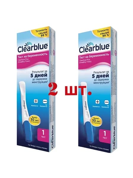 Тест на беременность Clearblue Plus, 2 шт