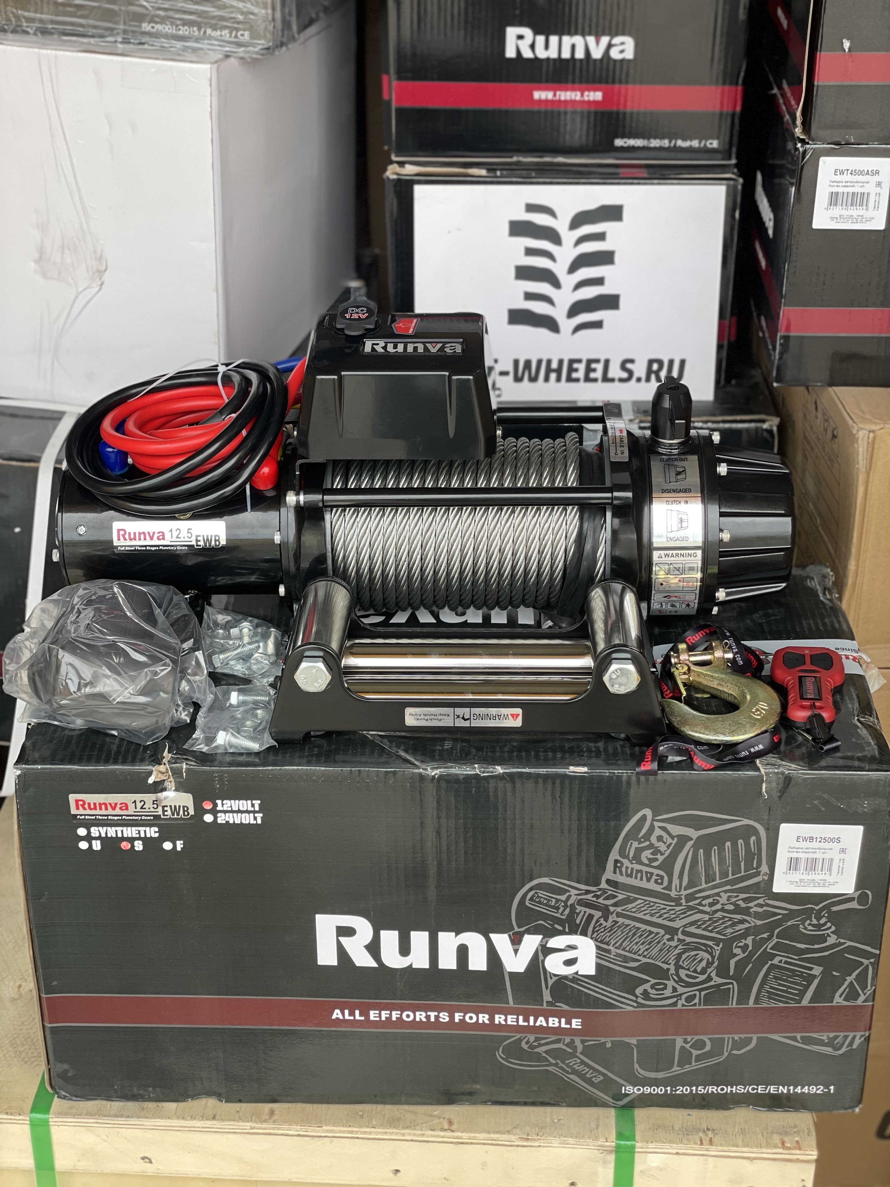 Лебёдка электрическая 12V Runva 12500 lbs 5670 кг влагозащищенная, стальной трос EWB12500S