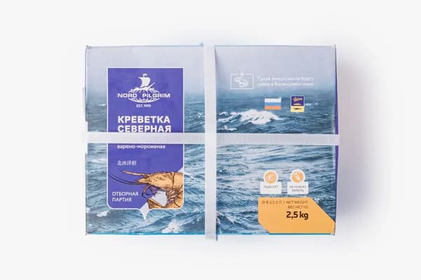 Креветки северные в/м 150+, 2,5 кг