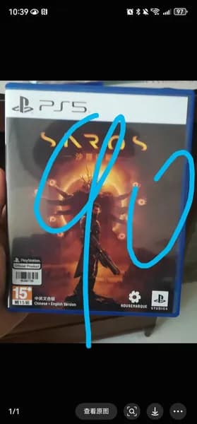 Игры для PS4