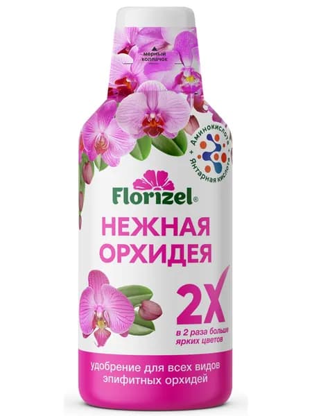 Удобрение Florizel Нежная орхидея 0.35 л