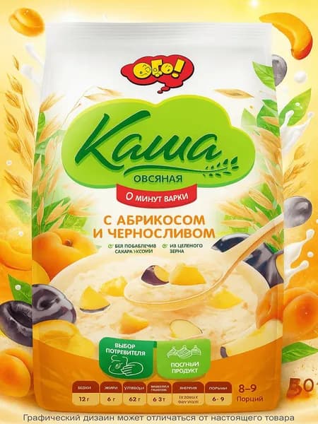 Каша овсяная ОГО! с абрикосом и черносливом, 350г