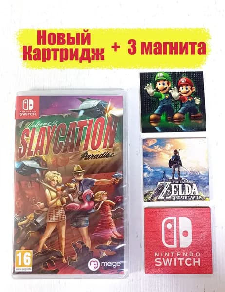 Игра Slaycation Paradise Magnet Edition Nintendo Switch (Nintendo Switch, Русские субтитры)