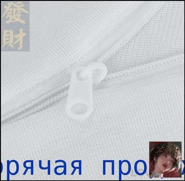 Бескаркасный пуф Шезлонг, Синтетическая дышащая сетка, Размер XXXL,черный матовый