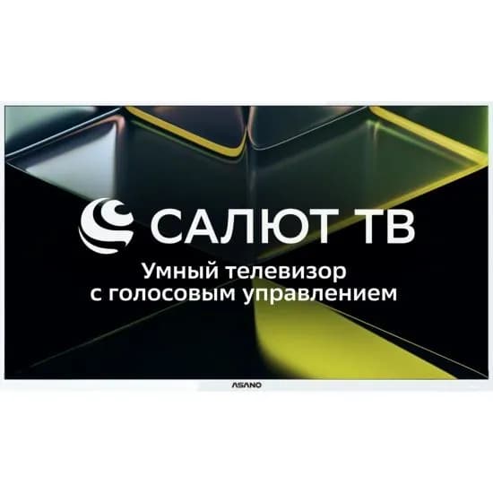 Asano Телевизор 32" HD, белый