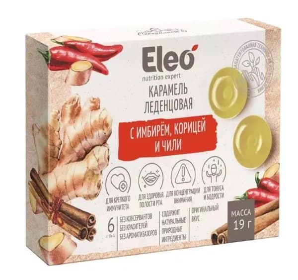 Карамель леденцовая Eleo с имбирём/корицей/чили №6