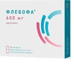 Флебофа Таблетки 600 мг, №30