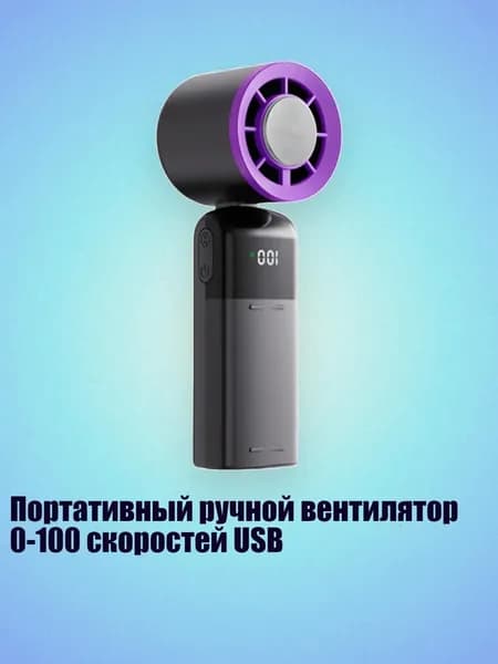 Очиститель воздуха 3EE1700185_ZWT2