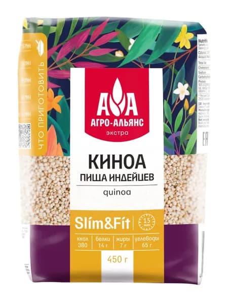 Киноа Агро-Альянс 450г