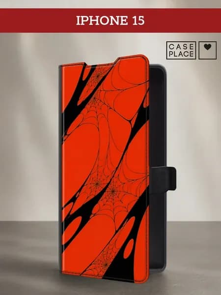 Чехол-книжка на iPhone 15 яркий