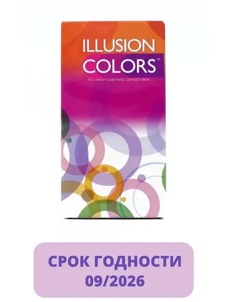 Цветные контактные линзы Illusion Colors Shine, 2 шт. R: 8.6, D: -2,50 Цвет: Blue Срок годности: 09/2026