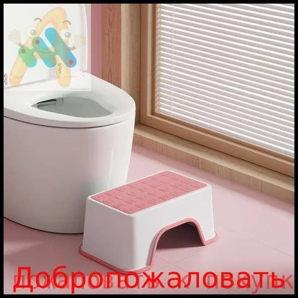 Детский стул,30х18.5х13.5см