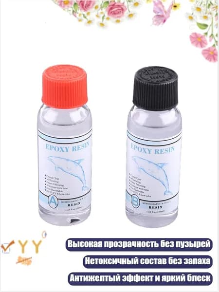 Замедлитель/ 130 г.