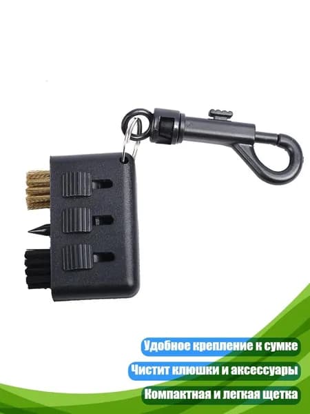 Набор для игры в гольф