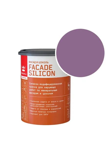 Краска фасадная Tikkurila/Tikkivala Facade Silicon силикон-акриловая RAL 4001 (Красно-сиреневый - Red lilac) 0,9 л