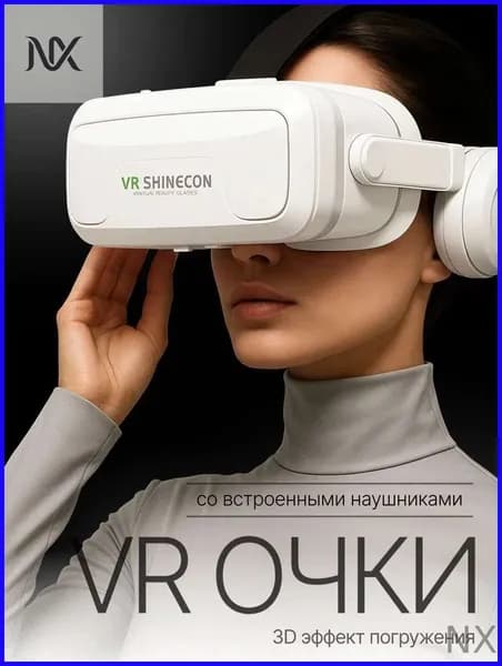 VR очки виртуальной реальности с геймпадом для смартфона