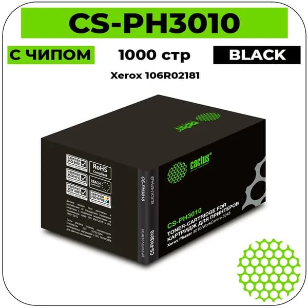 Cactus 106R02181 Картридж лазерный черный 1000 стр