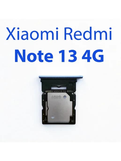 Cим-лоток (Sim-слот) Xiaomi Redmi Note 13 4G