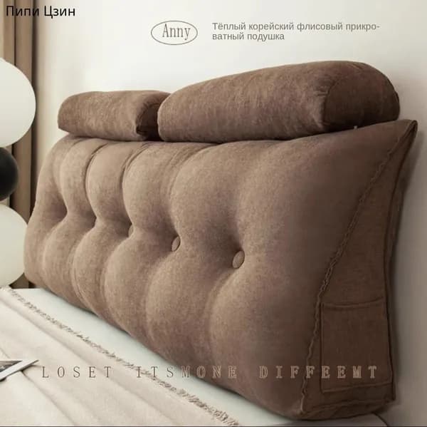 Изголовье кровати,20х150х50см