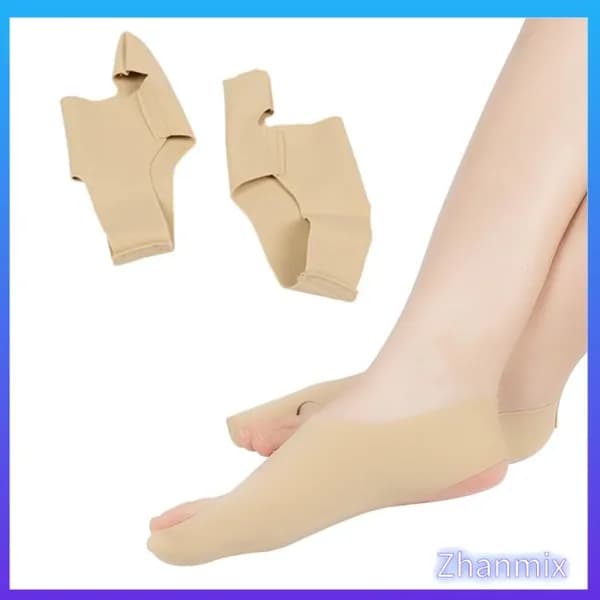Футы