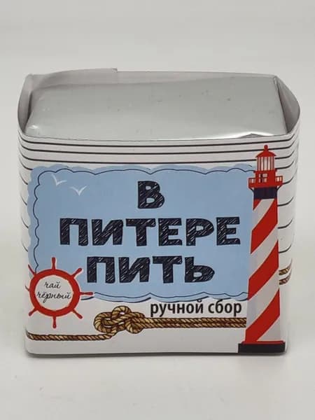 Чай черный ручной сбор 35гр Санкт-Петербург №2