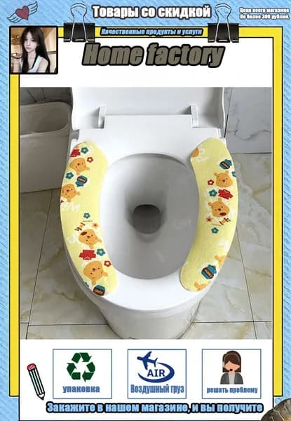 Ковш хозяйственный