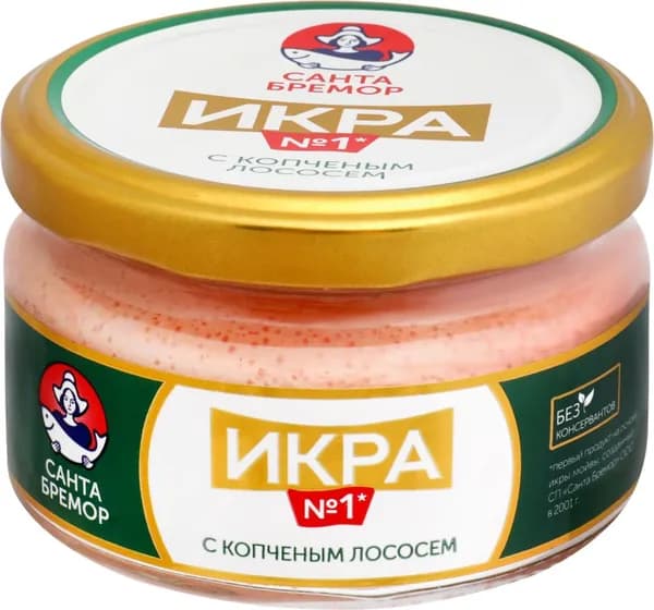 Икра мойвы САНТА БРЕМОР Икра №1, деликатесная с копченым лососем, 180г 3 шт.