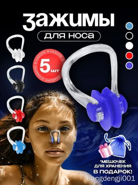 Хвост русалки для плавания