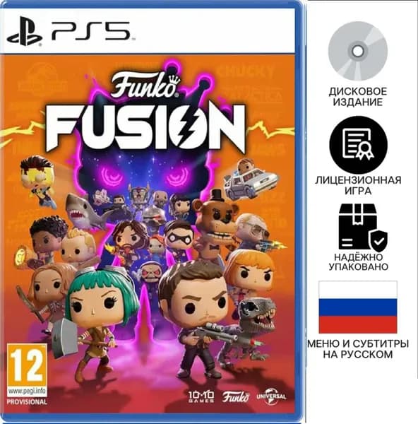 Игра Funko Fusion PS5 (PlayStation 5, Русские субтитры)