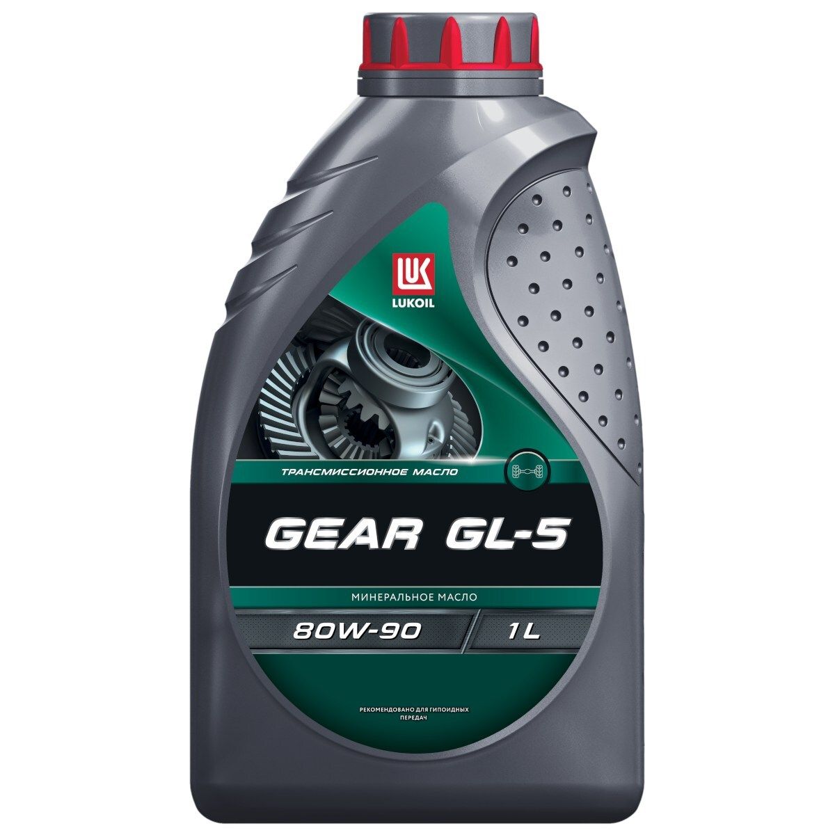 Масло трансмиссионное ЛУКОЙЛ GEAR GL-5 80w90 (1л.)